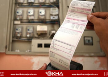 EPDK’dan elektrik zammı açıklaması