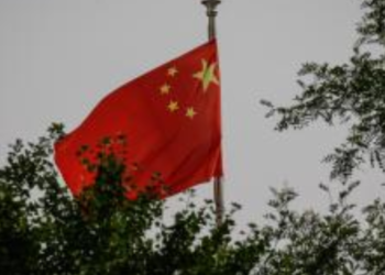 Ada çevresinde Çin İHA’sı uçtu