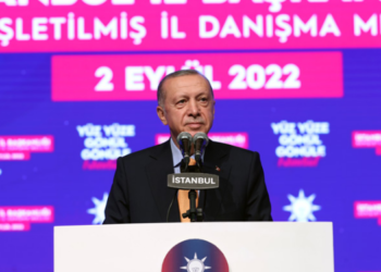 AK Parti İstanbul Genişletilmiş İl Danışma Meclisi Toplantısı Gerçekleştirildi