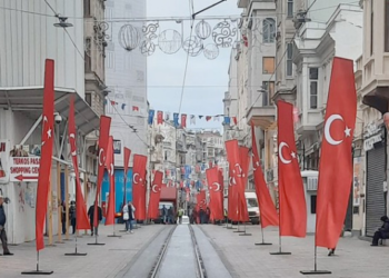 Bombalı saldırıda gözaltı sayısı 50’ye yükseldi