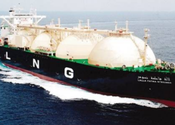 Katar ile Çin arasında doğal gaz anlaşması!