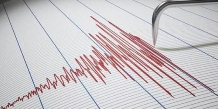 Marmara’da deprem!