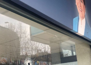 İYİ Parti il binasına saldırıda yeni gelişme