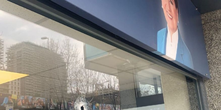 İYİ Parti il binasına saldırıda yeni gelişme