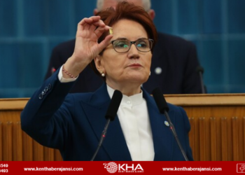 Mecliste mermi atan Akşener’e tepki!