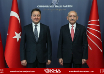 DEVA Partisi’nden CHP’ye: “5 vekil daha verirseniz grup kurarız” iddiası!