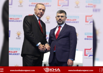 Başkan Keskin’den 14 Mayıs Seçim Mesajı