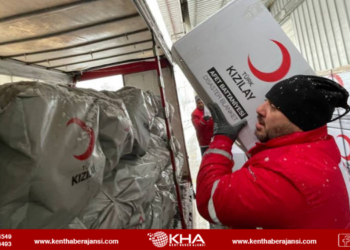 Bakan Koca’dan Kızılay Başkanı’na istifa çağrısı