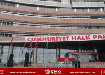CHP MYK Üyeleri Açıklandı
