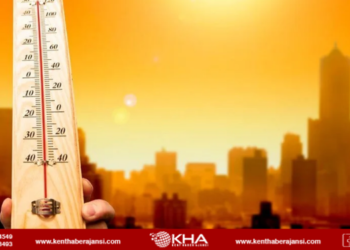 Dünya genelinde en sıcak gün rekoru kırıldı!