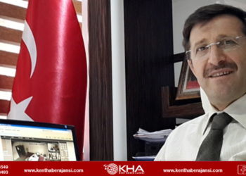 Ak Parti Teşkilatında İstifa!