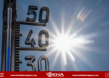 Sıcaklık 35 derecenin üzerine çıkacak