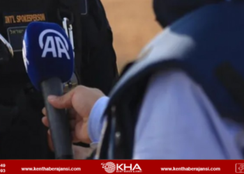 AA Gazze’deki ekibiyle iletişimi kaybetti!