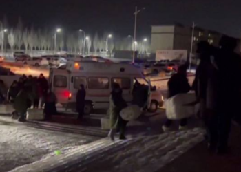 Başkan Keskin, “Kırgız Kardeşlerimize Geçmiş Olsun”