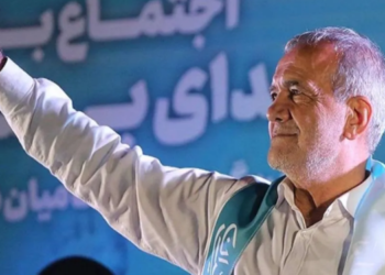 İran’ın 9’uncu Cumhurbaşkanı Pezeşkiyan oldu