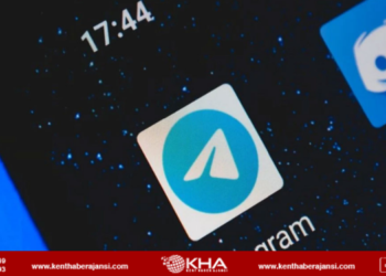 Sosyal medyaya operasyon: Dört çocuk muhafaza altına alındı!