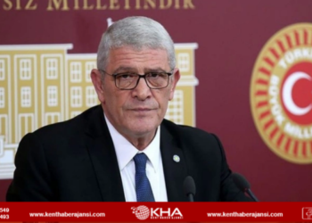 İYİ Parti lideri Müsavat Dervişoğlu asgari ücret teklifini açıkladı!