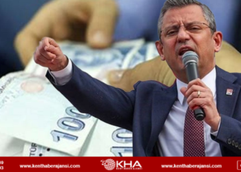 Özgür Özel asgari ücret teklifini açıkladı