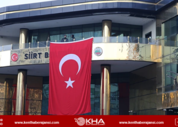 Siirt Belediyesi’ne kayyum atandı