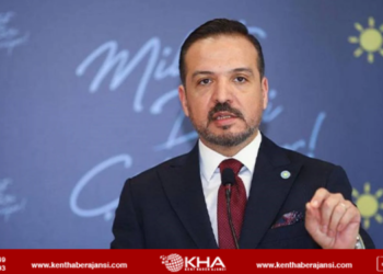 İYİ Parti’de üst düzey istifa!