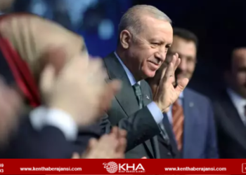 AK Parti’de yeni MYK belli oldu