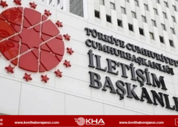 İletişim Başkanlığı’ndan BBC tepkisi