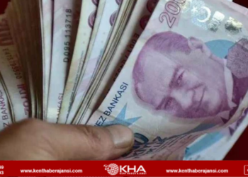 O banka emeklilere 25 bin TL promosyon verecek!