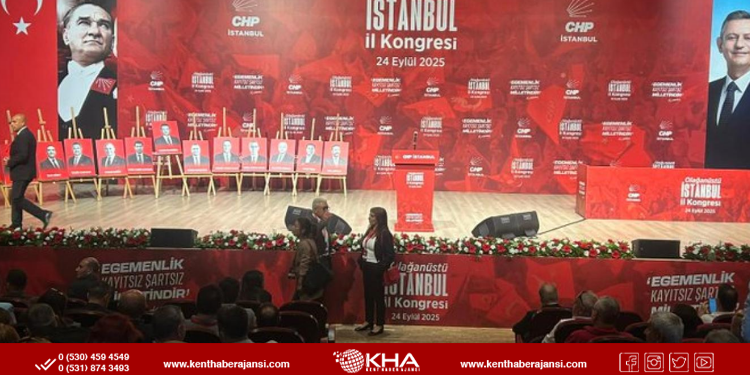 Mahkemeden CHP İstanbul İl Başkanlığı hakkında karar