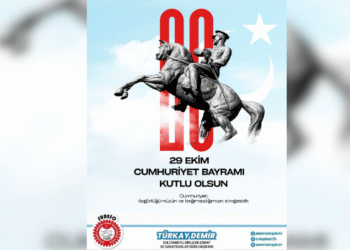 Başkan Demir, 29 Ekim Cumhuriyet Bayramı Mesajı