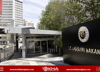 Dışişlerinden Burkina Faso’ya taziye mesajı