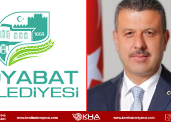 Ak Partili Başkan İstifa Etti