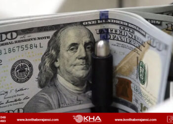 Nisan ayı cari açık rakamları açıklandı