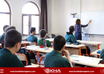 Uzman ve Başöğretmenlik Eğitim Sonuçları Açıklandı