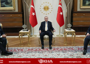 Avusturya Meclis Başkanı Sobotka Ankara’da