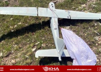 Gümüşhane’de Rus İHA’sı bulundu