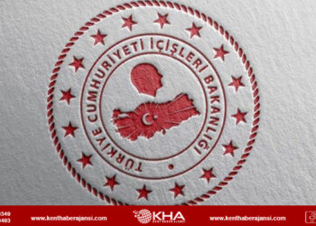 İçişleri Bakanlığı 9 bin personel alacak