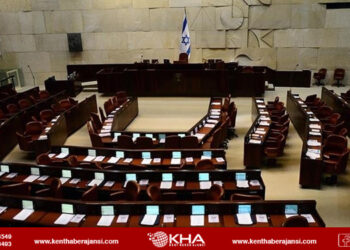 İsrail’de erken seçim kararı!