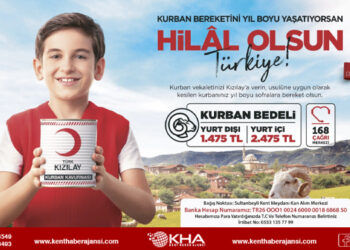 2022 Kızılay Kurban Bağış Fiyatları Açıklandı! Kızılay kurbanlık bağış 2022 fiyatları ne kadar?
