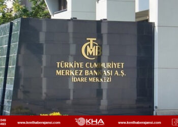 Politika Faizi Sabit Tutuldu!