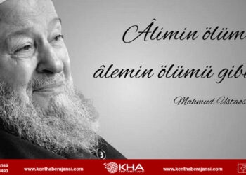 Başkan Tombaş’tan Başsağlığı Mesajı