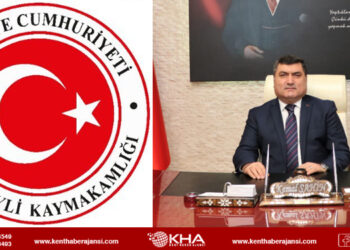 Kaymakam Şahin’den Pençe Kilit Gazisine Ziyaret