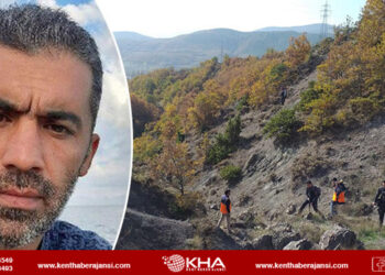 Tokat’ta insan kemikleri bulunmuştu! Silah kayıp polise ait çıktı…