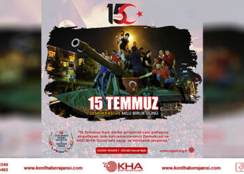 Başkan Yener’den 15 Temmuz Mesajı