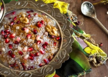 81 İLE MUHARREM AYI GENELGESİ