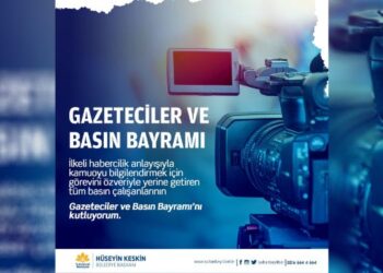 Başkan Keskin’den Gazeteciler ve Basın Bayramı Mesajı