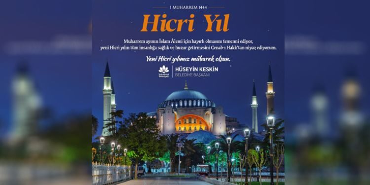Başkan Keskin’den Muharrem Ayı Mesajı