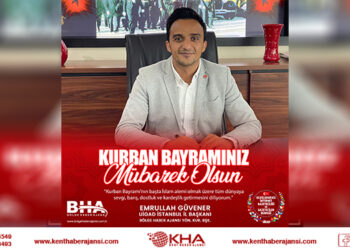 Başkan Güvener’den Kurban Bayramı Mesajı