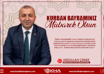 Başkan Çınar’dan Kurban Bayramı Mesajı