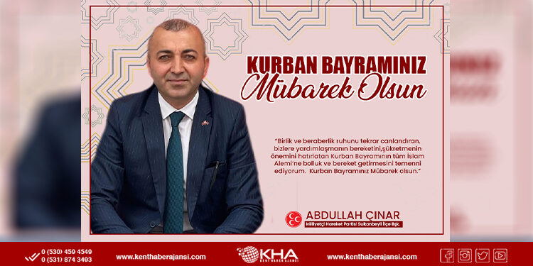 Başkan Çınar’dan Kurban Bayramı Mesajı