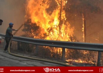 Başkan Kılıç, “Yine ciğerlerimiz yanıyor!”